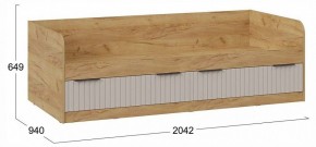 Набор для детской Хилтон в Нижнем Тагиле - nizhniy-tagil.ok-mebel.com | фото 6