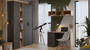 Набор для детской Стелла в Нижнем Тагиле - nizhniy-tagil.ok-mebel.com | фото