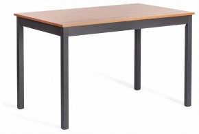 Набор обеденный Соната в Нижнем Тагиле - nizhniy-tagil.ok-mebel.com | фото 5