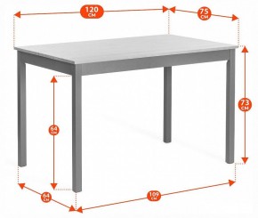 Набор обеденный Соната в Нижнем Тагиле - nizhniy-tagil.ok-mebel.com | фото 5