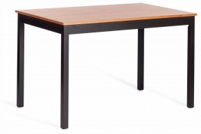 Набор обеденный Соната в Нижнем Тагиле - nizhniy-tagil.ok-mebel.com | фото 4