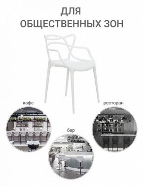 Набор стульев Masters в Нижнем Тагиле - nizhniy-tagil.ok-mebel.com | фото 10