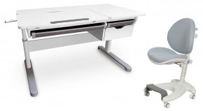 Набор учебный Grande + Cielo в Нижнем Тагиле - nizhniy-tagil.ok-mebel.com | фото