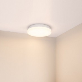 Накладной светильник Arlight BOUWER 054686 в Нижнем Тагиле - nizhniy-tagil.ok-mebel.com | фото