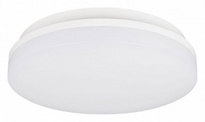 Накладной светильник Arlight BOUWER 054686 в Нижнем Тагиле - nizhniy-tagil.ok-mebel.com | фото 3