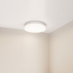 Накладной светильник Arlight BOUWER 054686 в Нижнем Тагиле - nizhniy-tagil.ok-mebel.com | фото 5