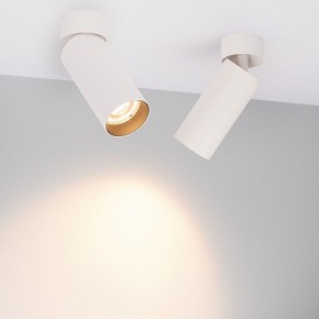Накладной светильник Arlight GABI 052348 в Нижнем Тагиле - nizhniy-tagil.ok-mebel.com | фото 2