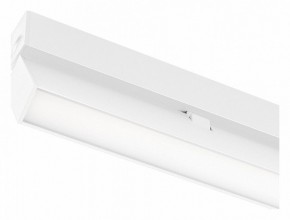 Накладной светильник Arlight MAG 25 FLAT FOLD 050070 в Нижнем Тагиле - nizhniy-tagil.ok-mebel.com | фото