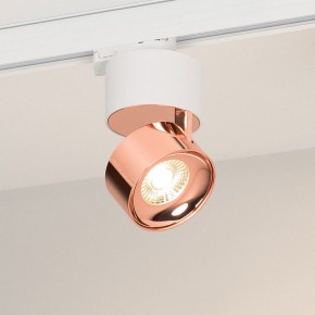 Накладной светильник Arlight PLURIO 038102 в Нижнем Тагиле - nizhniy-tagil.ok-mebel.com | фото