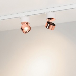 Накладной светильник Arlight PLURIO 038102 в Нижнем Тагиле - nizhniy-tagil.ok-mebel.com | фото 2
