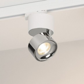 Накладной светильник Arlight PLURIO 038104 в Нижнем Тагиле - nizhniy-tagil.ok-mebel.com | фото