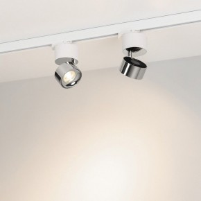 Накладной светильник Arlight PLURIO 038104 в Нижнем Тагиле - nizhniy-tagil.ok-mebel.com | фото 3