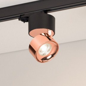 Накладной светильник Arlight PLURIO 038109 в Нижнем Тагиле - nizhniy-tagil.ok-mebel.com | фото