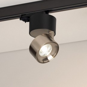 Накладной светильник Arlight PLURIO 038110 в Нижнем Тагиле - nizhniy-tagil.ok-mebel.com | фото