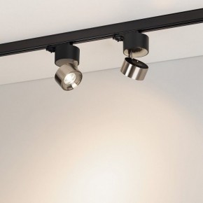 Накладной светильник Arlight PLURIO 038110 в Нижнем Тагиле - nizhniy-tagil.ok-mebel.com | фото 2