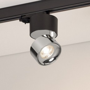 Накладной светильник Arlight PLURIO 038111 в Нижнем Тагиле - nizhniy-tagil.ok-mebel.com | фото