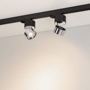 Накладной светильник Arlight PLURIO 038111 в Нижнем Тагиле - nizhniy-tagil.ok-mebel.com | фото 3
