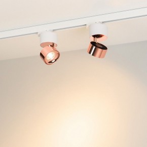Накладной светильник Arlight PLURIO 038116 в Нижнем Тагиле - nizhniy-tagil.ok-mebel.com | фото 2