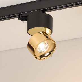 Накладной светильник Arlight PLURIO 038121 в Нижнем Тагиле - nizhniy-tagil.ok-mebel.com | фото