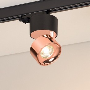 Накладной светильник Arlight PLURIO 038123 в Нижнем Тагиле - nizhniy-tagil.ok-mebel.com | фото