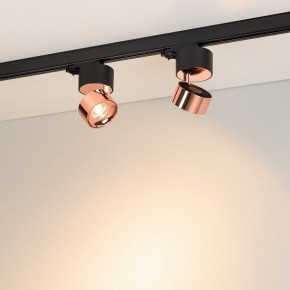 Накладной светильник Arlight PLURIO 038123 в Нижнем Тагиле - nizhniy-tagil.ok-mebel.com | фото 3