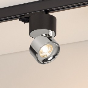 Накладной светильник Arlight PLURIO 038125 в Нижнем Тагиле - nizhniy-tagil.ok-mebel.com | фото