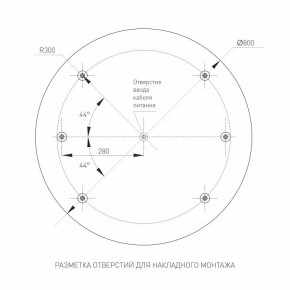 Накладной светильник Arlight TOR PILL 022132(4) в Нижнем Тагиле - nizhniy-tagil.ok-mebel.com | фото 2