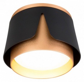 Накладной светильник Arte Lamp Amaks A8028PL-1BK в Нижнем Тагиле - nizhniy-tagil.ok-mebel.com | фото