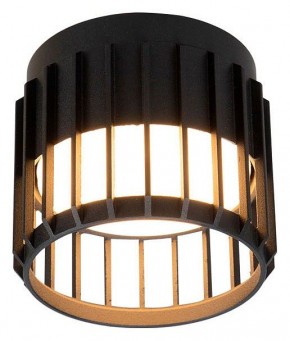 Накладной светильник Arte Lamp Atria A8031PL-1BK в Нижнем Тагиле - nizhniy-tagil.ok-mebel.com | фото