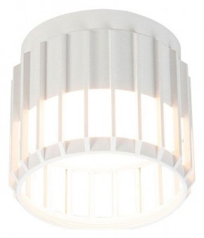 Накладной светильник Arte Lamp Atria A8031PL-1WH в Нижнем Тагиле - nizhniy-tagil.ok-mebel.com | фото