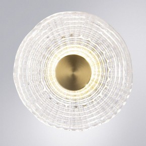 Накладной светильник Arte Lamp Bevel A1611AP-5PB в Нижнем Тагиле - nizhniy-tagil.ok-mebel.com | фото 2