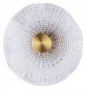 Накладной светильник Arte Lamp Bevel A1612AP-5PB в Нижнем Тагиле - nizhniy-tagil.ok-mebel.com | фото