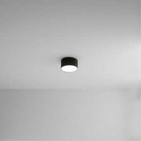 Накладной светильник Arte Lamp Fado A6612PL-1BK в Нижнем Тагиле - nizhniy-tagil.ok-mebel.com | фото