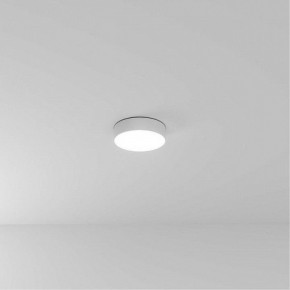 Накладной светильник Arte Lamp Fado A6620PL-1WH в Нижнем Тагиле - nizhniy-tagil.ok-mebel.com | фото