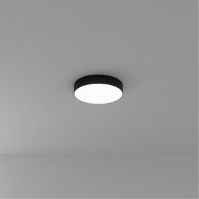 Накладной светильник Arte Lamp Fado A6635PL-1BK в Нижнем Тагиле - nizhniy-tagil.ok-mebel.com | фото