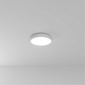 Накладной светильник Arte Lamp Fado A6635PL-1WH в Нижнем Тагиле - nizhniy-tagil.ok-mebel.com | фото
