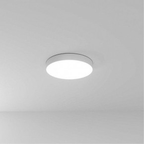 Накладной светильник Arte Lamp Fado A6650PL-1WH в Нижнем Тагиле - nizhniy-tagil.ok-mebel.com | фото