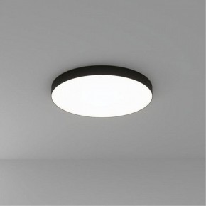 Накладной светильник Arte Lamp Fado A6699PL-1BK в Нижнем Тагиле - nizhniy-tagil.ok-mebel.com | фото