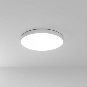 Накладной светильник Arte Lamp Fado A6699PL-1WH в Нижнем Тагиле - nizhniy-tagil.ok-mebel.com | фото