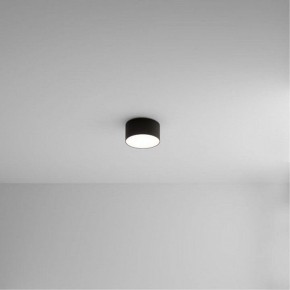 Накладной светильник Arte Lamp Fado A7312PL-1BK в Нижнем Тагиле - nizhniy-tagil.ok-mebel.com | фото