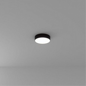 Накладной светильник Arte Lamp Fado A7320PL-1BK в Нижнем Тагиле - nizhniy-tagil.ok-mebel.com | фото