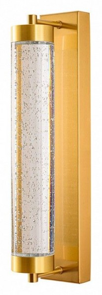 Накладной светильник Arte Lamp Galaxy A2132AP-9PB в Нижнем Тагиле - nizhniy-tagil.ok-mebel.com | фото
