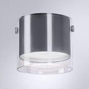 Накладной светильник Arte Lamp Lazio A5366PL-1SS в Нижнем Тагиле - nizhniy-tagil.ok-mebel.com | фото