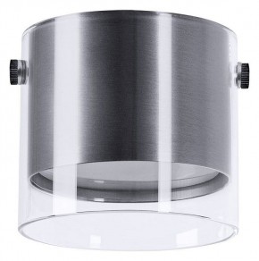Накладной светильник Arte Lamp Lazio A5366PL-1SS в Нижнем Тагиле - nizhniy-tagil.ok-mebel.com | фото 2
