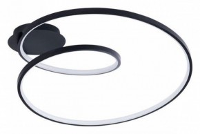 Накладной светильник Arte Lamp Millo A3893PL-30BK в Нижнем Тагиле - nizhniy-tagil.ok-mebel.com | фото