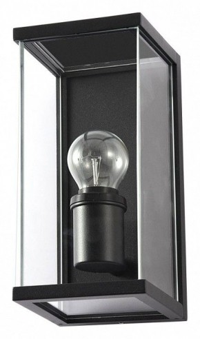 Накладной светильник Arte Lamp Pot A1632AL-1BK в Нижнем Тагиле - nizhniy-tagil.ok-mebel.com | фото