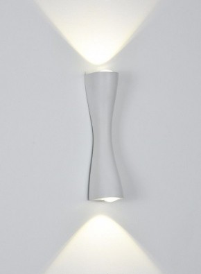 Накладной светильник Arte Lamp Zaurak A2697AP-10WH в Нижнем Тагиле - nizhniy-tagil.ok-mebel.com | фото 2