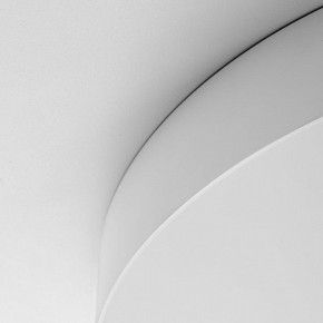 Накладной светильник Citilux BART CL755490 в Нижнем Тагиле - nizhniy-tagil.ok-mebel.com | фото 10
