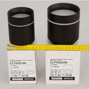 Накладной светильник Citilux Борн CL745011N в Нижнем Тагиле - nizhniy-tagil.ok-mebel.com | фото 3