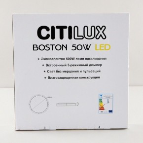 Накладной светильник Citilux Бостон CL709505N в Нижнем Тагиле - nizhniy-tagil.ok-mebel.com | фото 9